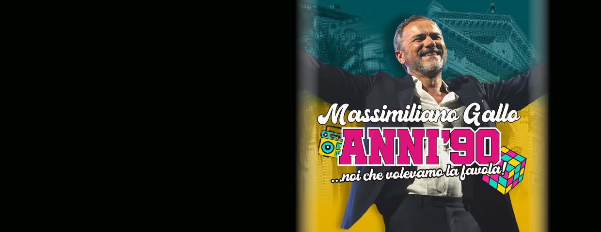 MASSIMILIANO GALLO - ANNI '90 ... NOI CHE VOLEVAMO LA FAVOLA!
